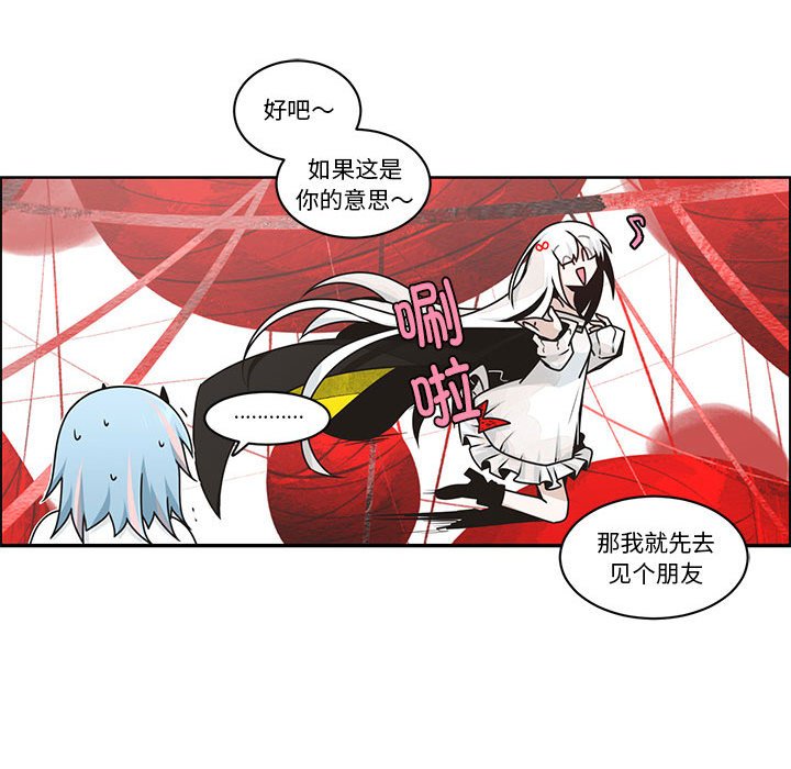 第 43 页