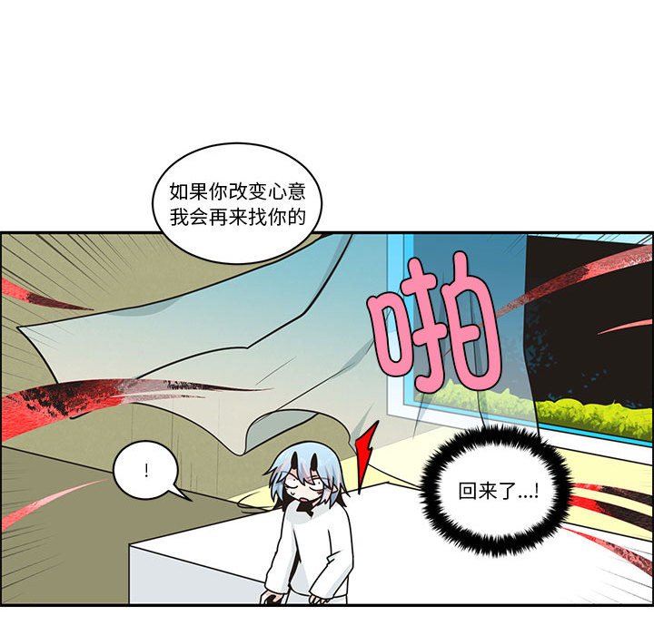 第 44 页