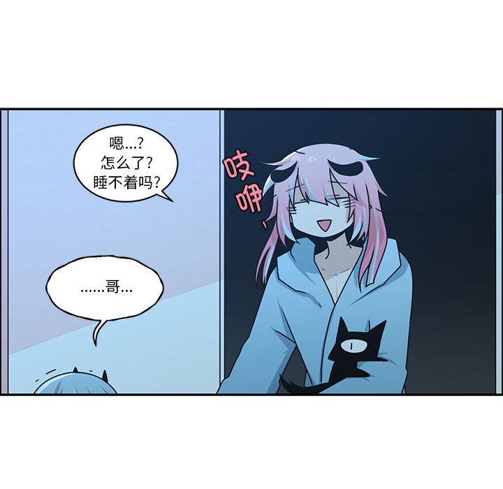 第 47 页