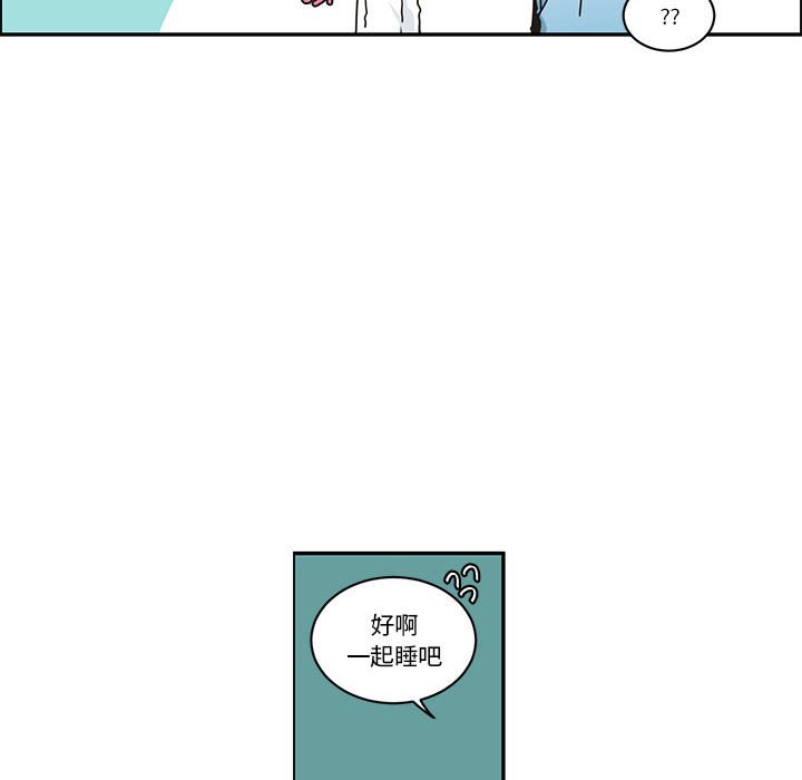 第 49 页