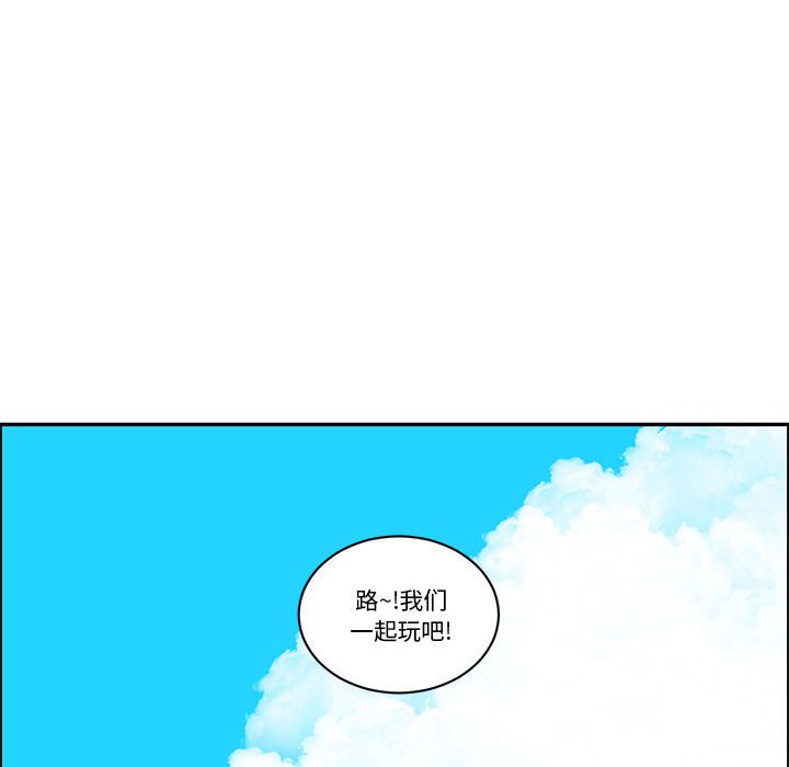 第 53 页