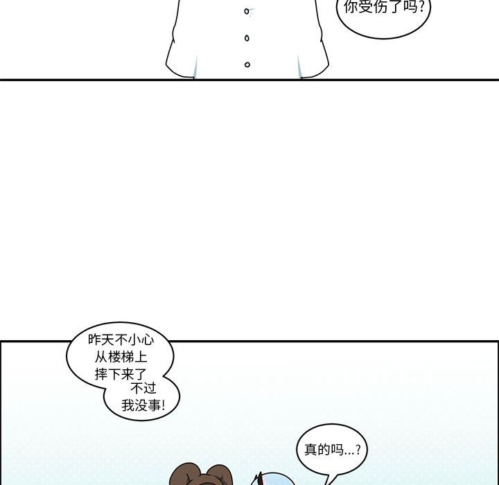 第 55 页