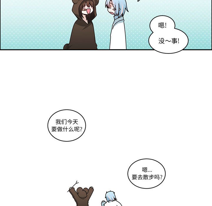 第 56 页