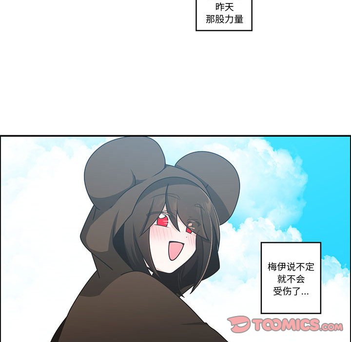 第 58 页