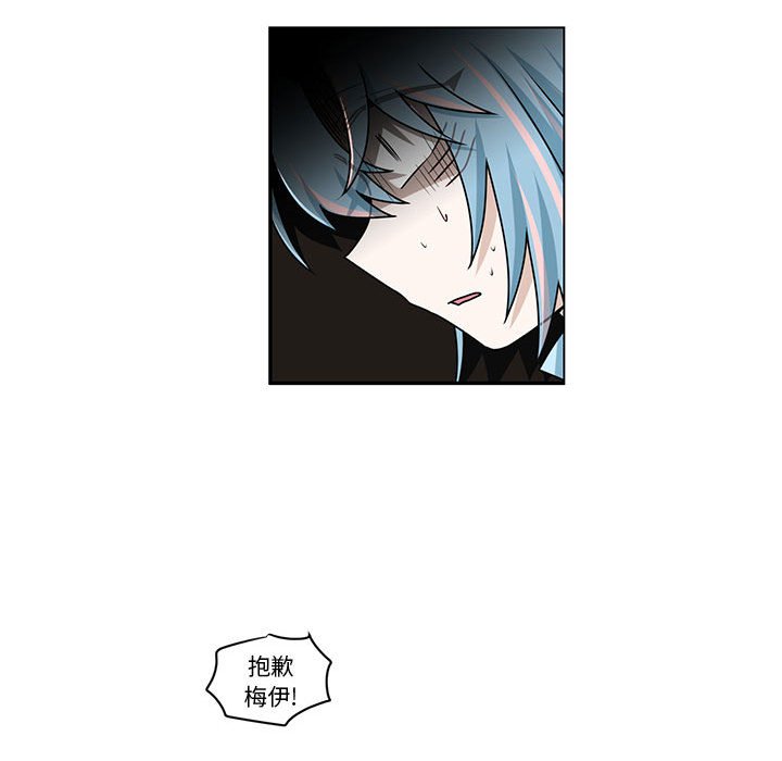 第 61 页