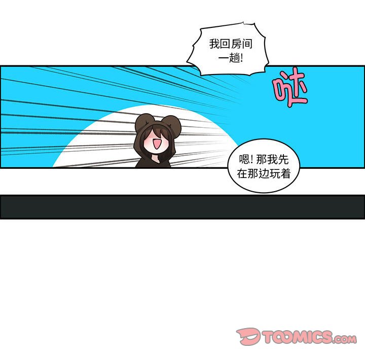 第 62 页