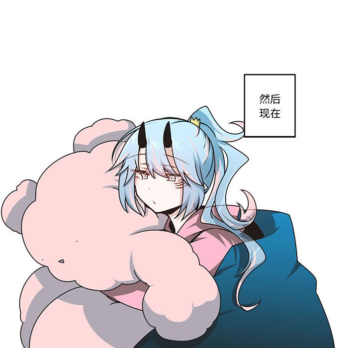 第 40 页