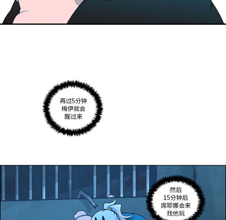 第 41 页