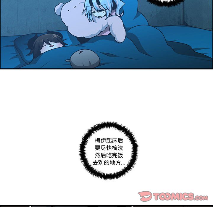 第 42 页