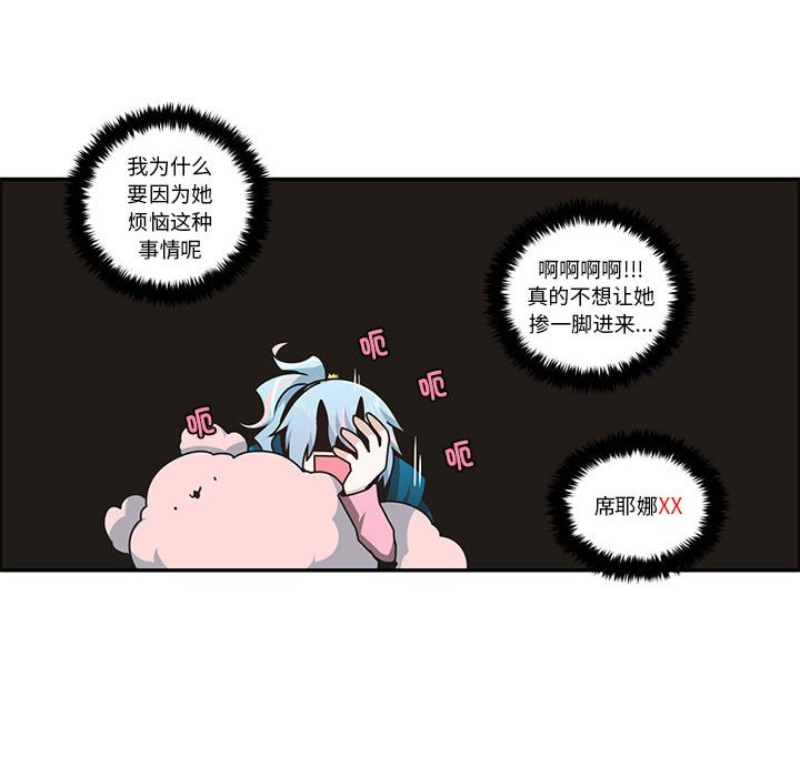 第 44 页