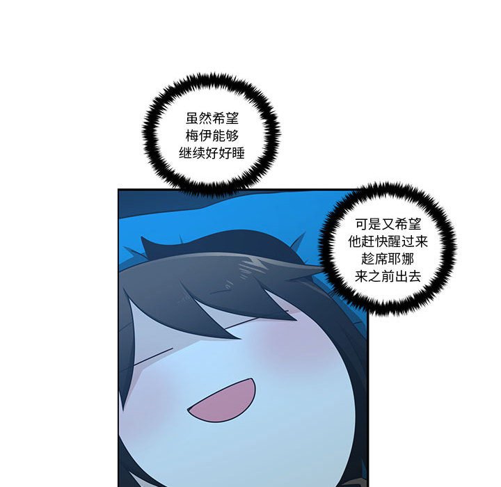 第 45 页
