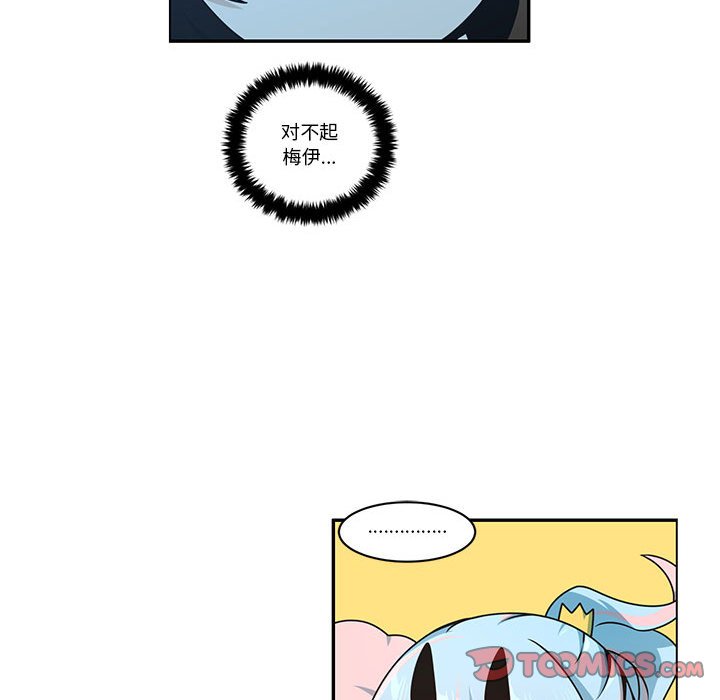 第 46 页
