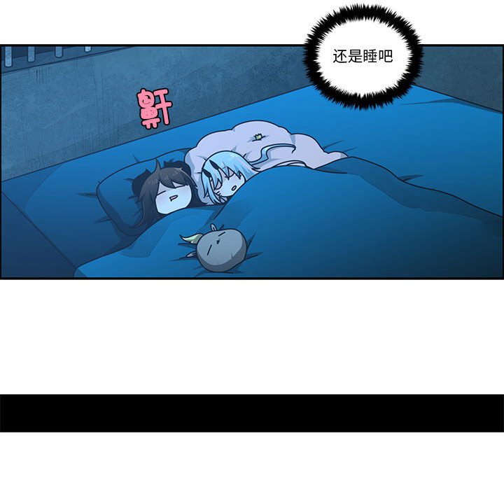 第 48 页