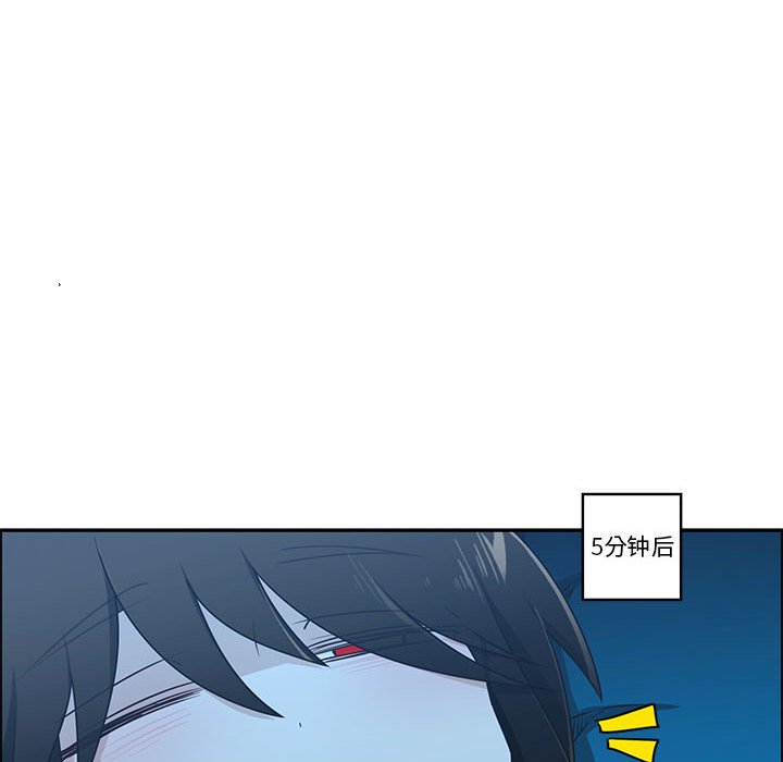第 49 页