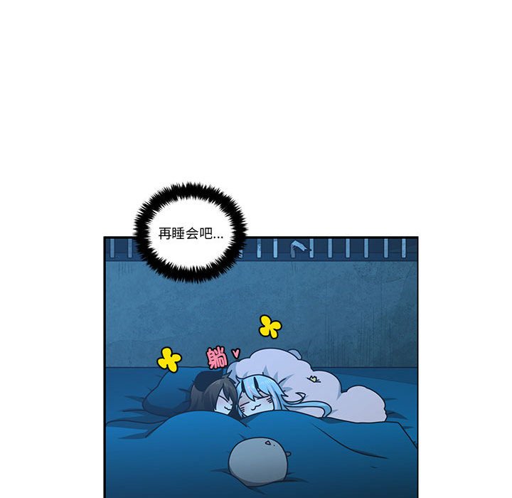 第 53 页