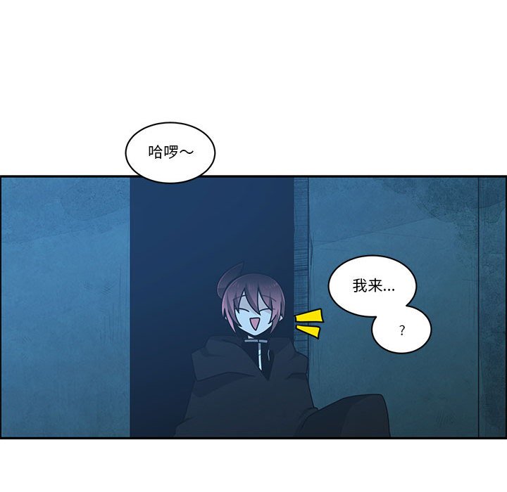 第 55 页