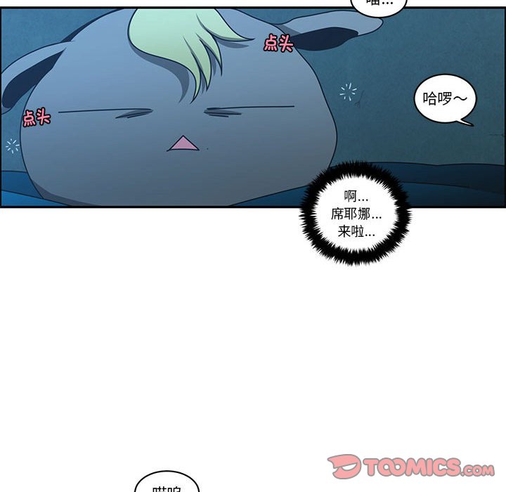 第 62 页