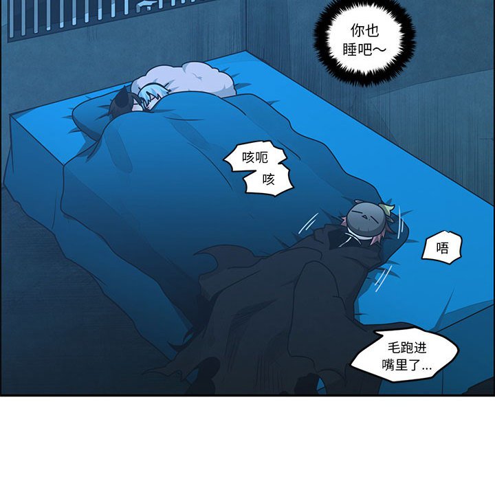 第 64 页