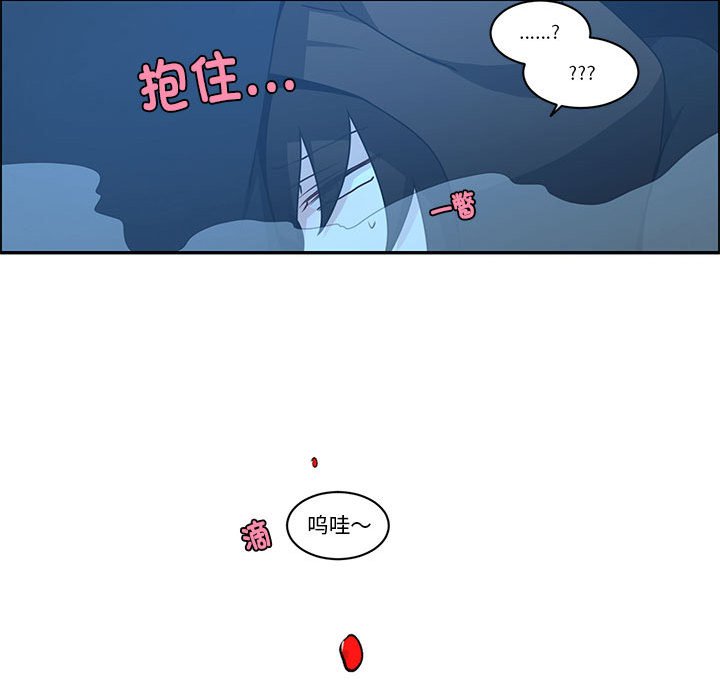 第 57 页