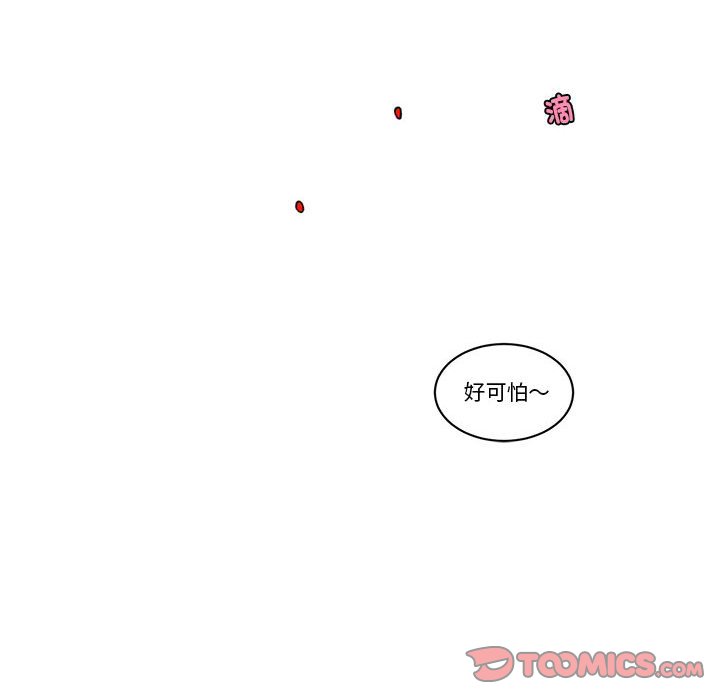 第 58 页