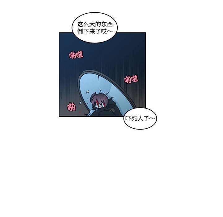 第 59 页