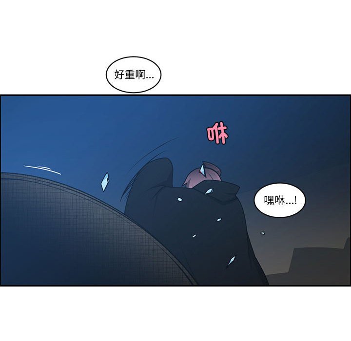 第 61 页