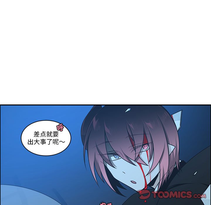 第 62 页