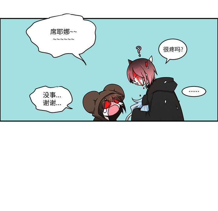 第 64 页