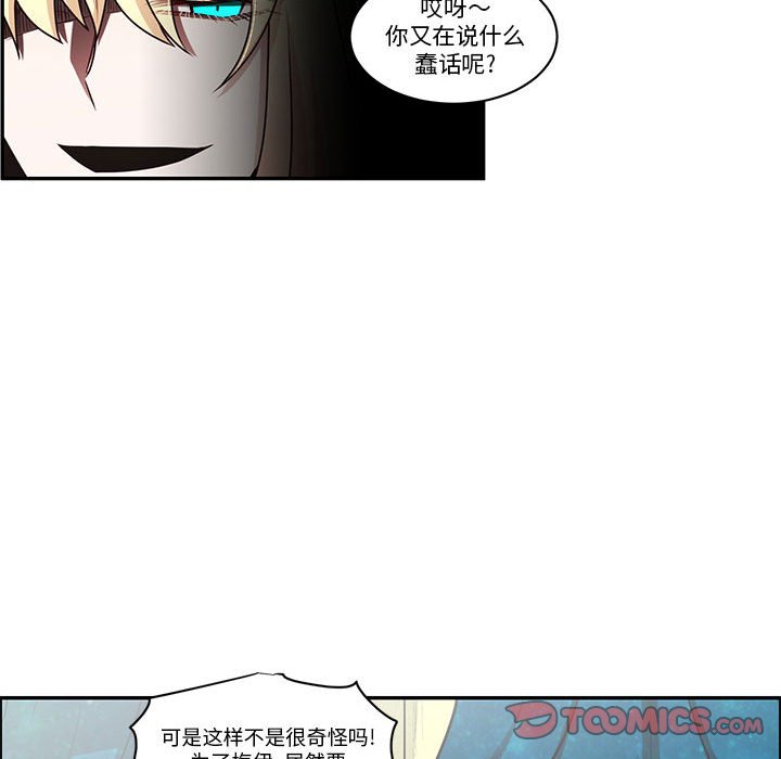 第 42 页