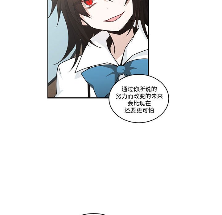 第 51 页