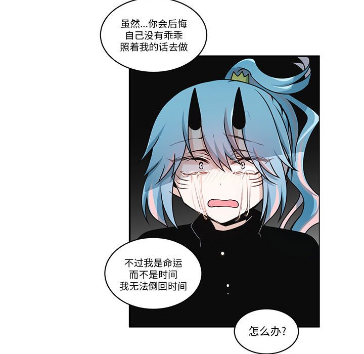 第 52 页
