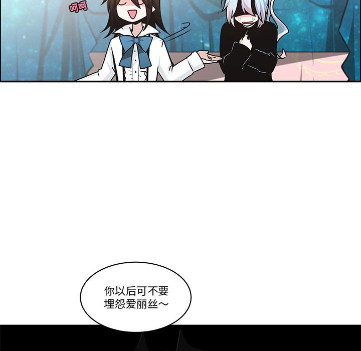 第 55 页