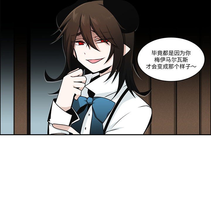 第 56 页