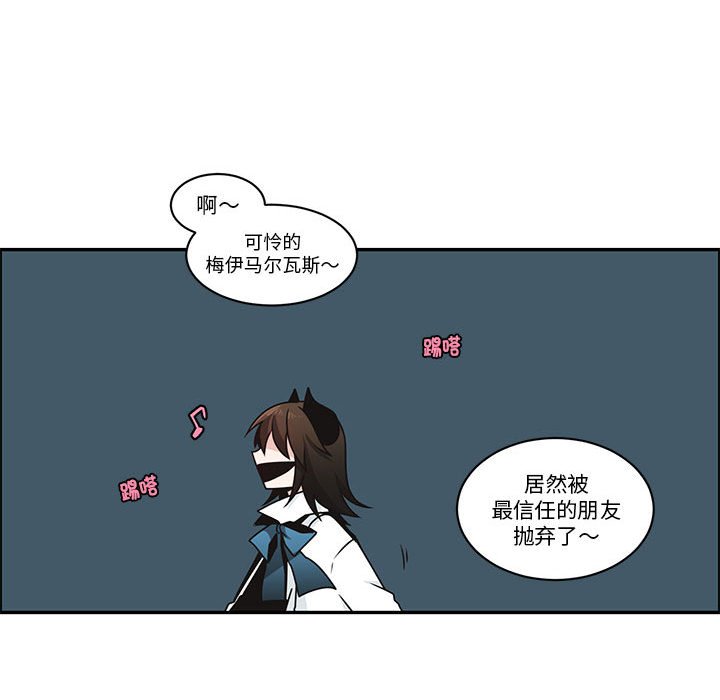 第 57 页