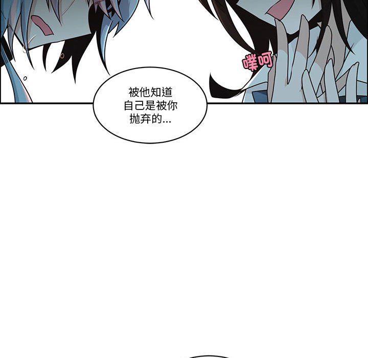 第 60 页