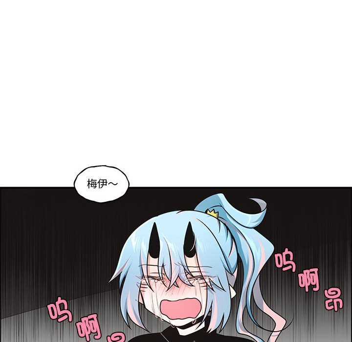 第 65 页