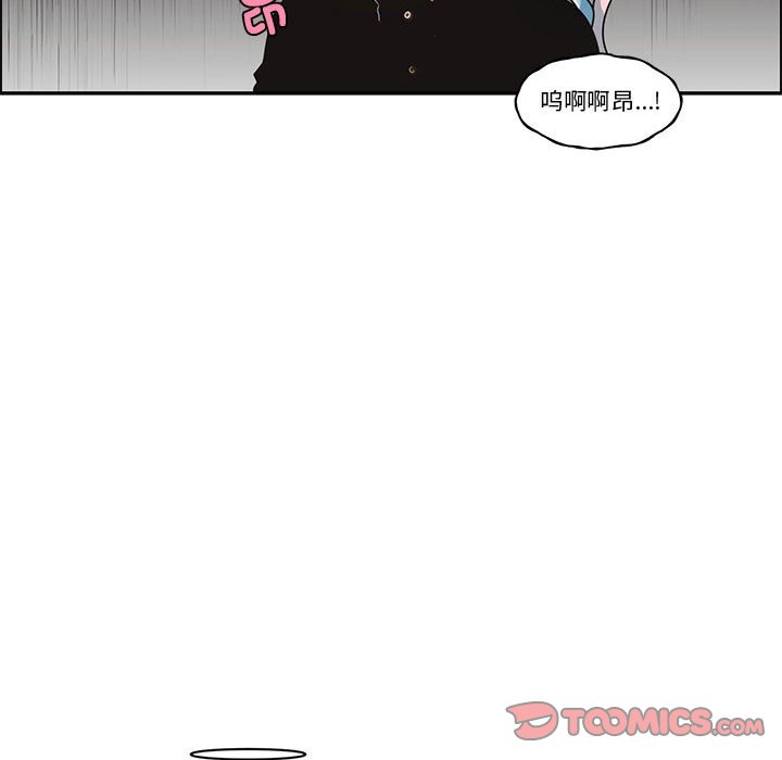 第 66 页