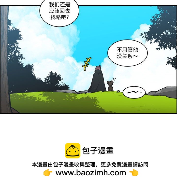 第 68 页