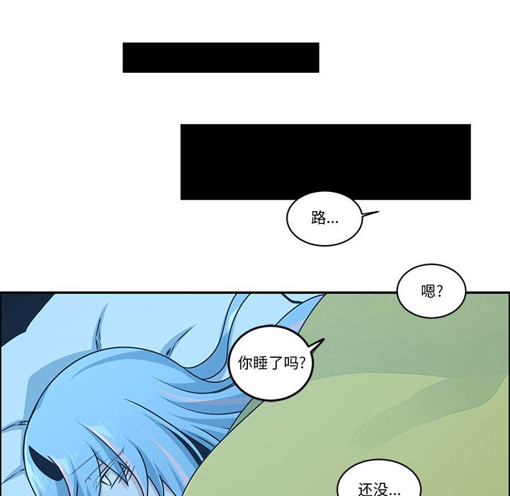 第 36 页