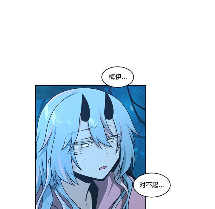 第 40 页