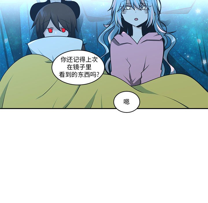 第 44 页