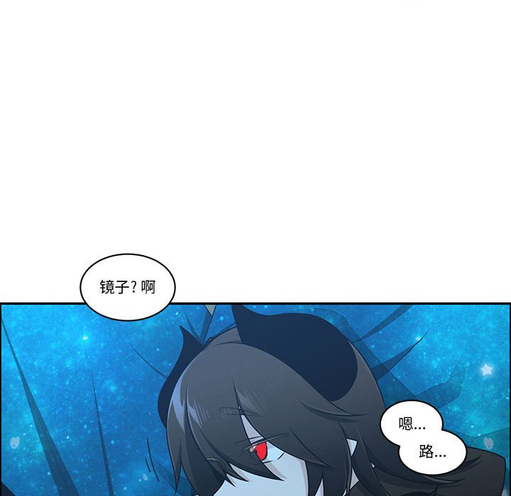 第 47 页