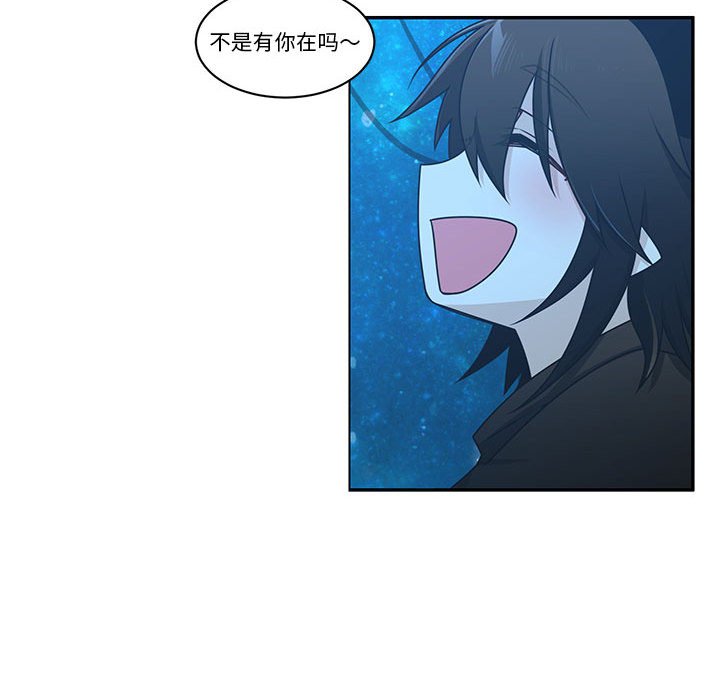 第 52 页