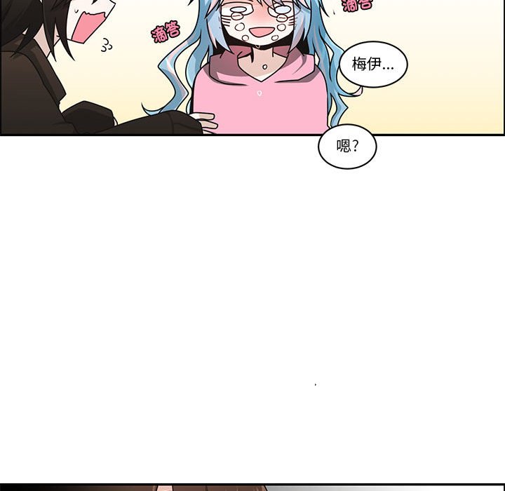 第 57 页