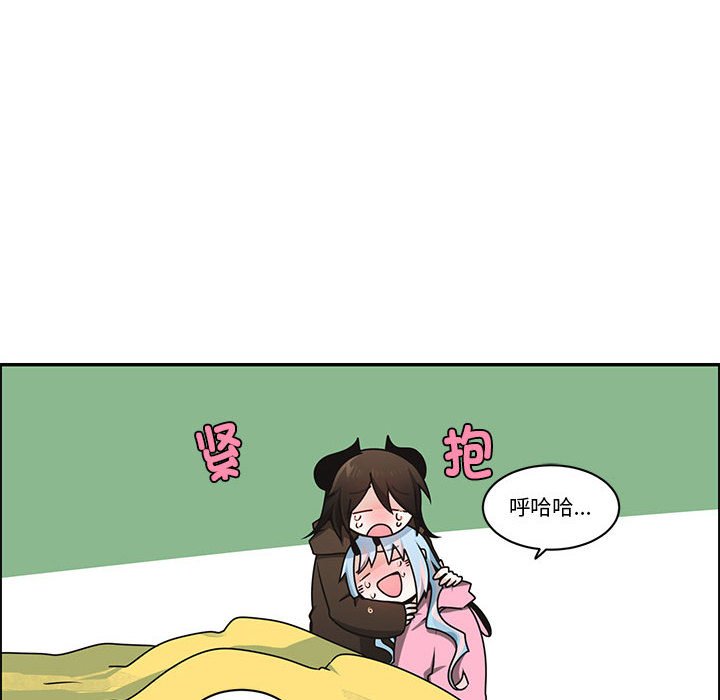 第 60 页