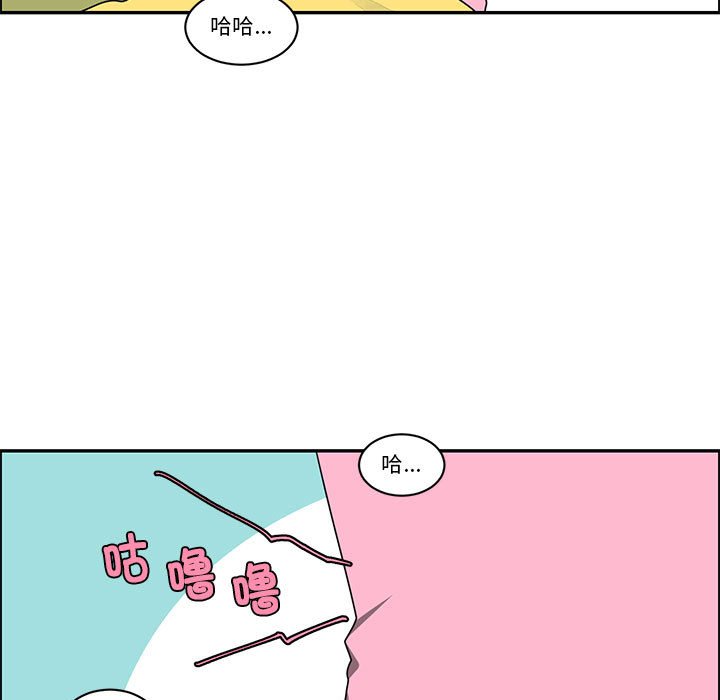 第 61 页