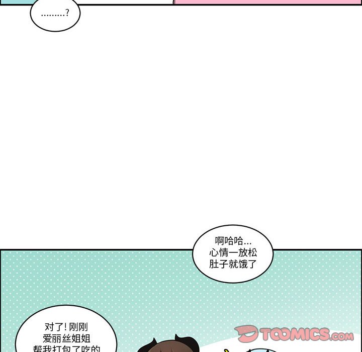 第 62 页