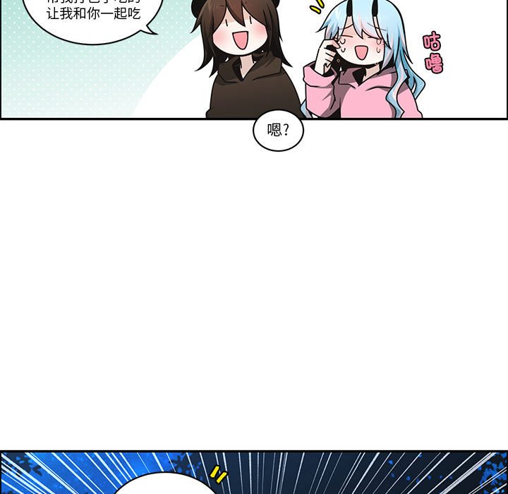 第 63 页