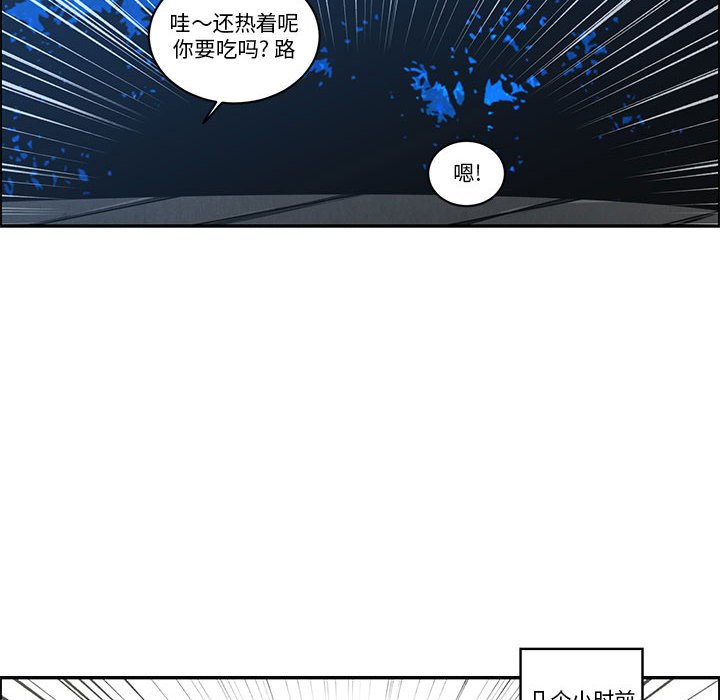 第 64 页