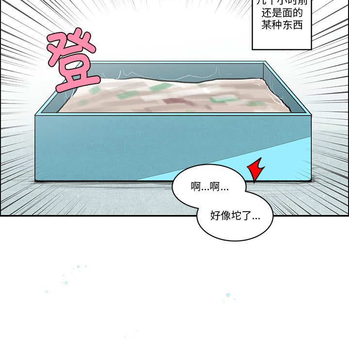 第 65 页